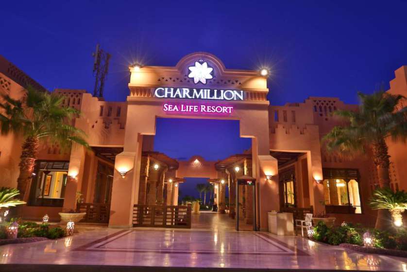 CHARMILLION SEA LIFE  | Sharm el Sheikh