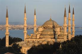 CROWNE PLAZA HARBIYE o similare CROWNE PLAZA HARBIYE o similare