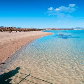 Sharm el Sheikh