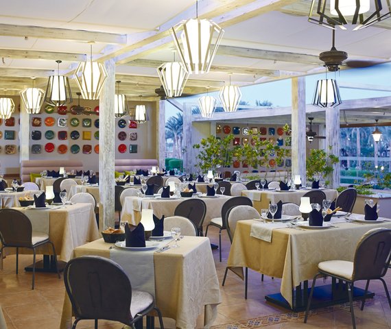 CORAL SEA HOLIDAY RESORT | Sharm el Sheikh