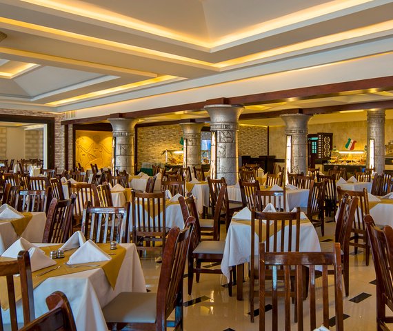 MIRAGE BAY BEACH RESORT & AQUAPARK | Hurghada