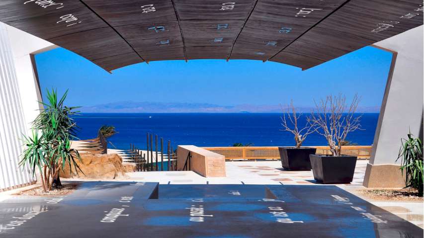 LE MERIDIEN DAHAB RESORT | Dahab