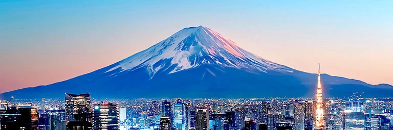 Last Minute Tokyo
