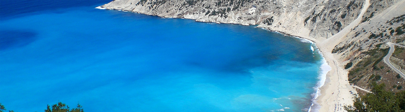 Viaggi e vacanze Kos