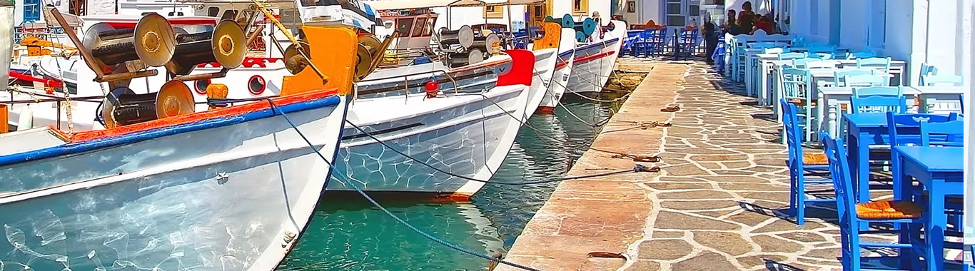 Paros