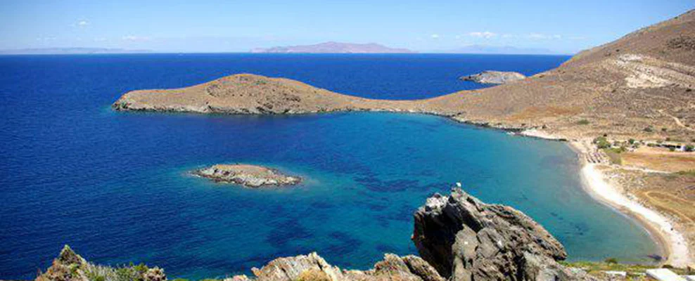 Siros