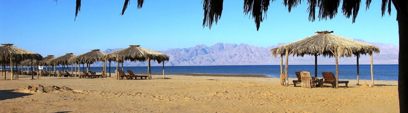 Nuweiba
